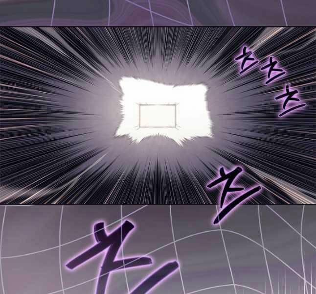 Biên Niên Sử Của Thiên Quỷ 233 trang 37