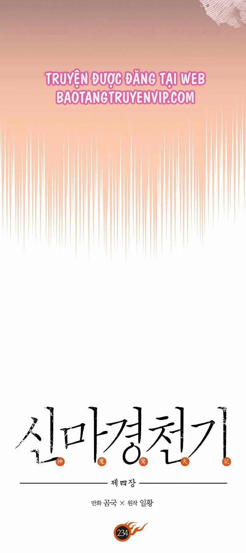 Biên Niên Sử Của Thiên Quỷ 234 trang 5
