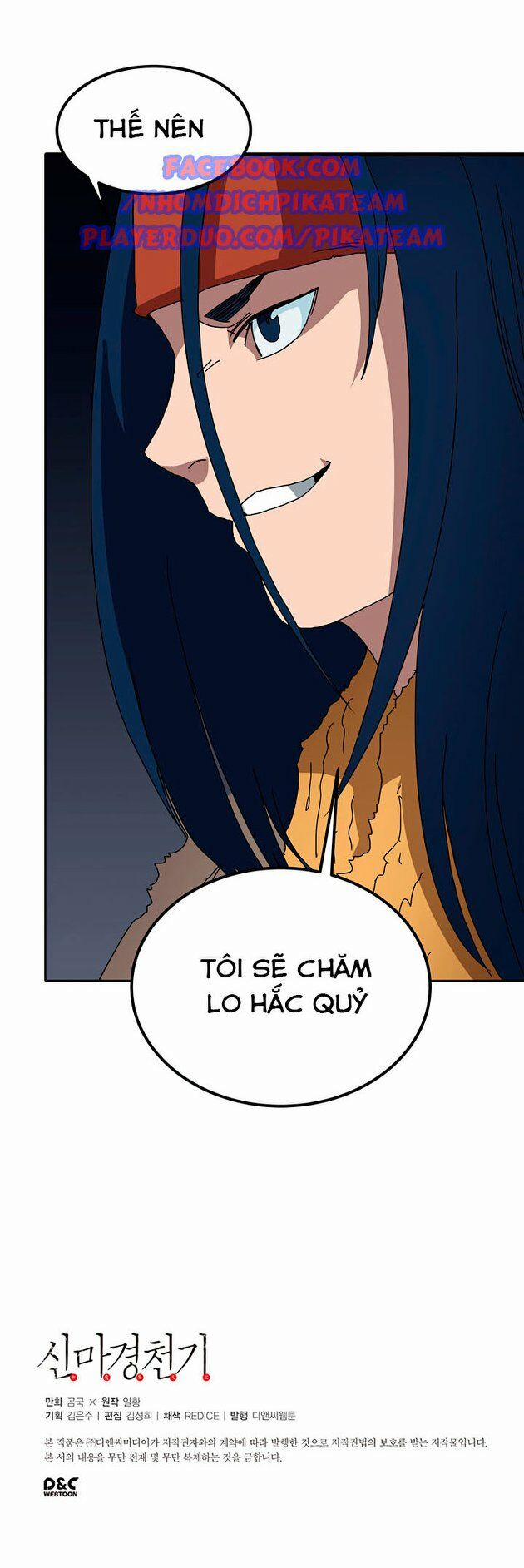 Biên Niên Sử Của Thiên Quỷ 24 trang 46