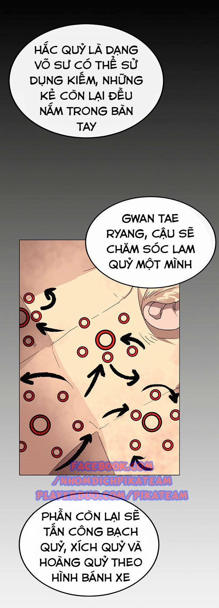 Biên Niên Sử Của Thiên Quỷ 26 trang 2