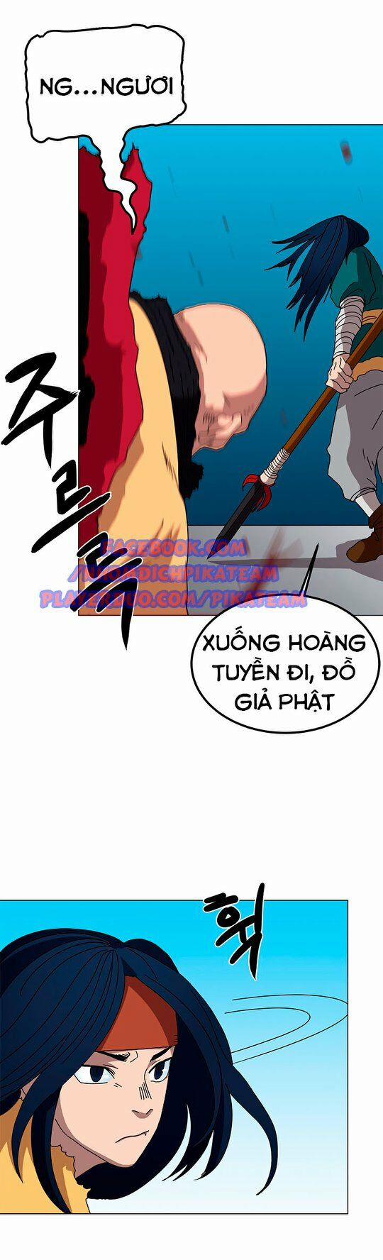 Biên Niên Sử Của Thiên Quỷ 27 trang 16