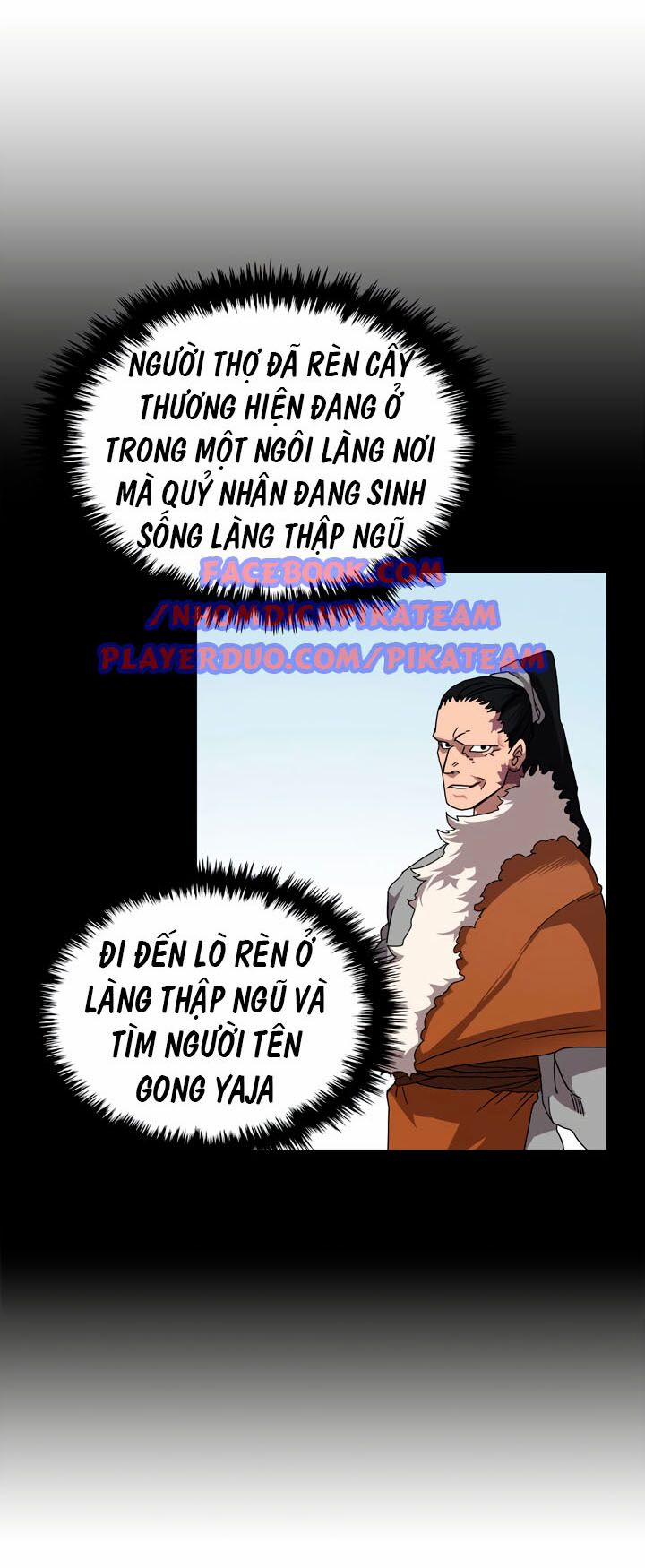 Biên Niên Sử Của Thiên Quỷ 42 trang 12