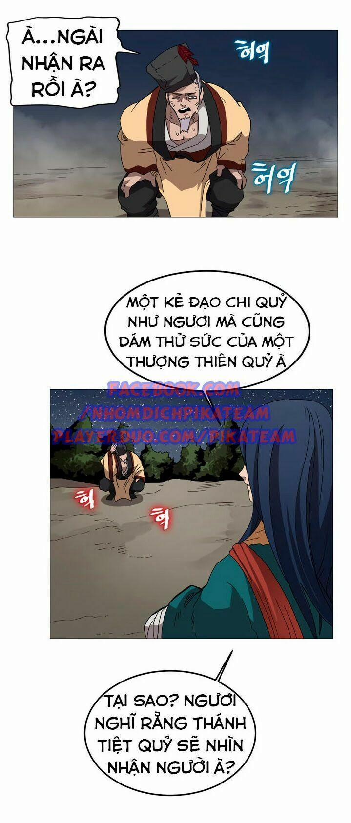 Biên Niên Sử Của Thiên Quỷ 43 trang 26