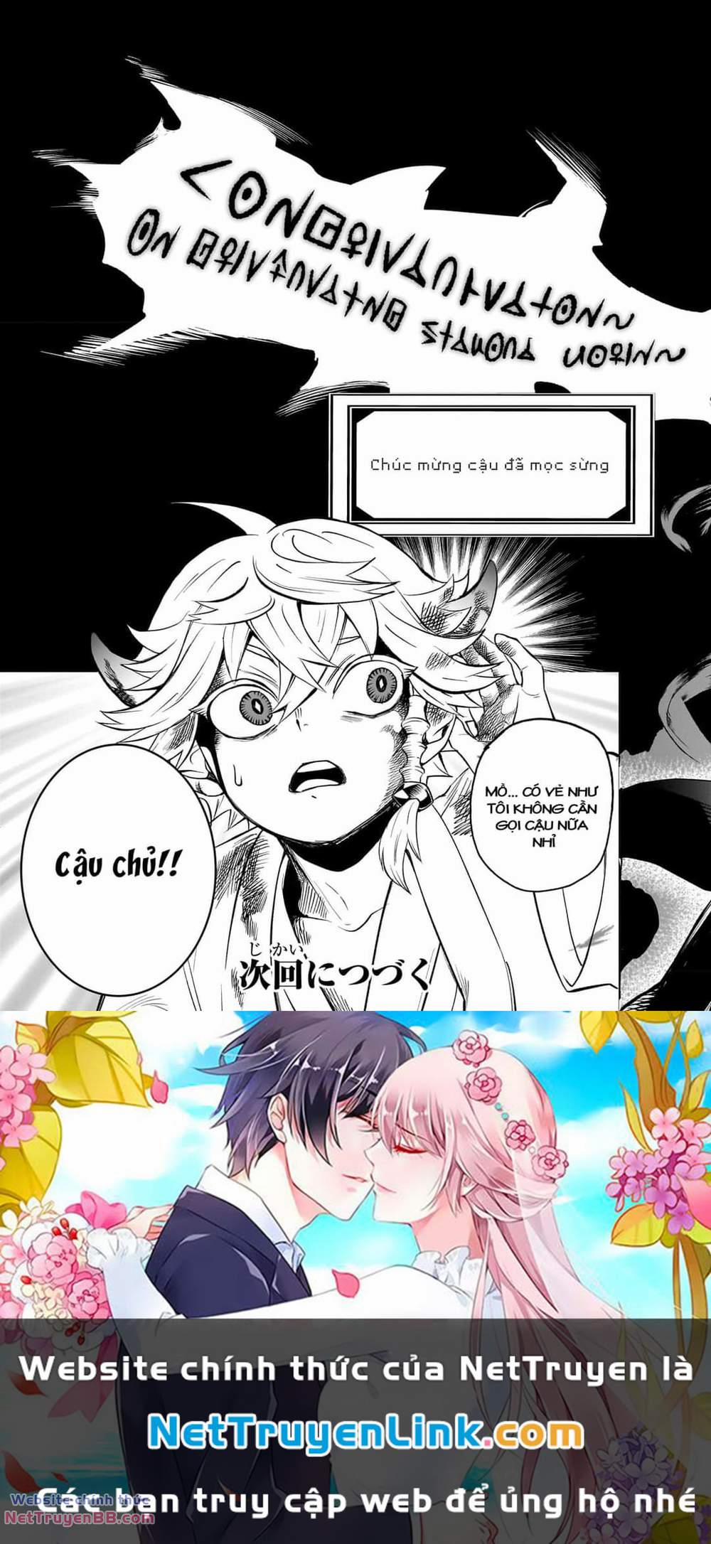 Biên Niên Sử Lật Đổ Ma Quốc Của Thất Hoàng Tử Ma Tộc Jilbagias 2 trang 26