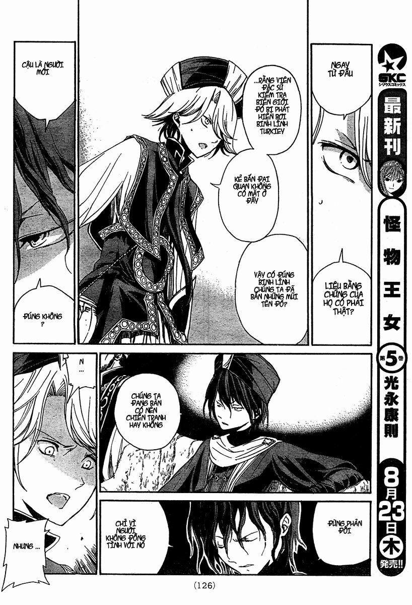 Biên Sử Của Cuộc Chiến 1 trang 13