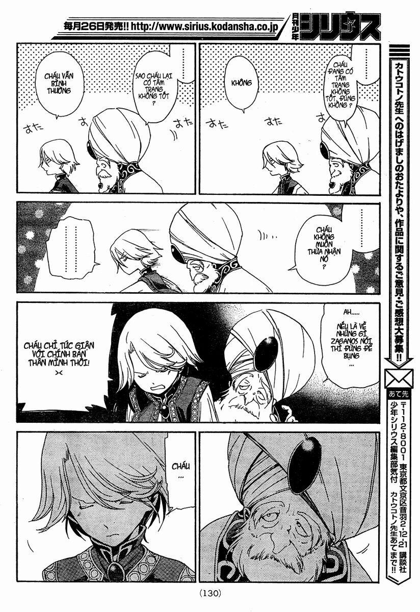 Biên Sử Của Cuộc Chiến 1 trang 17