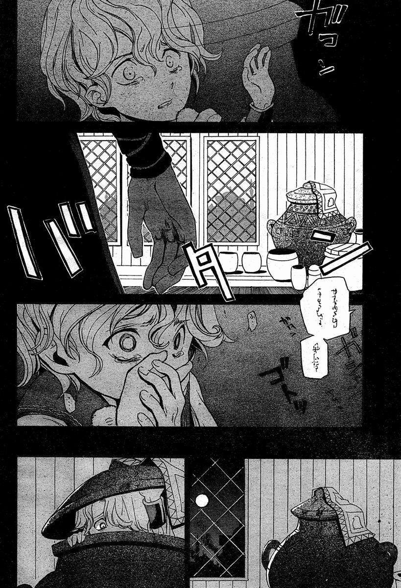 Biên Sử Của Cuộc Chiến 1 trang 19