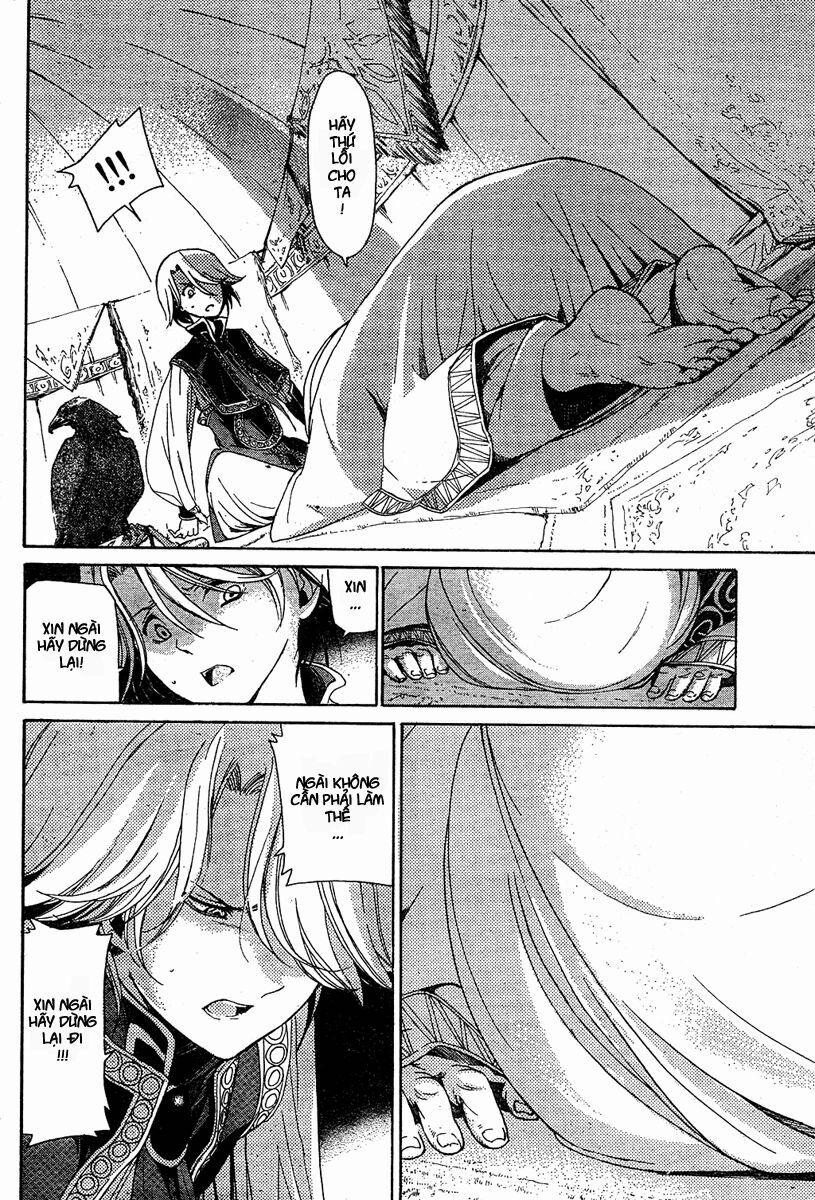 Biên Sử Của Cuộc Chiến 1 trang 33