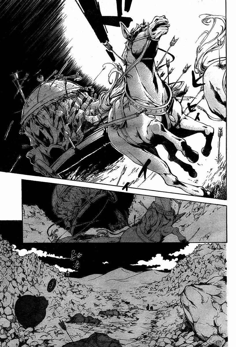 Biên Sử Của Cuộc Chiến 1 trang 44