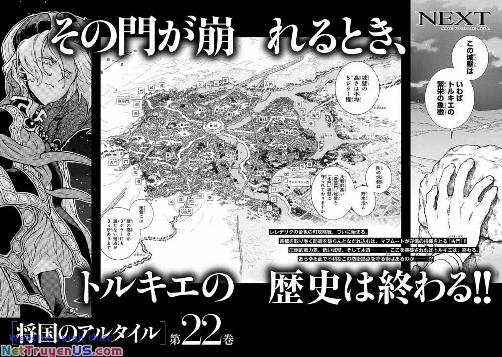 Biên Sử Của Cuộc Chiến 112.5 trang 20