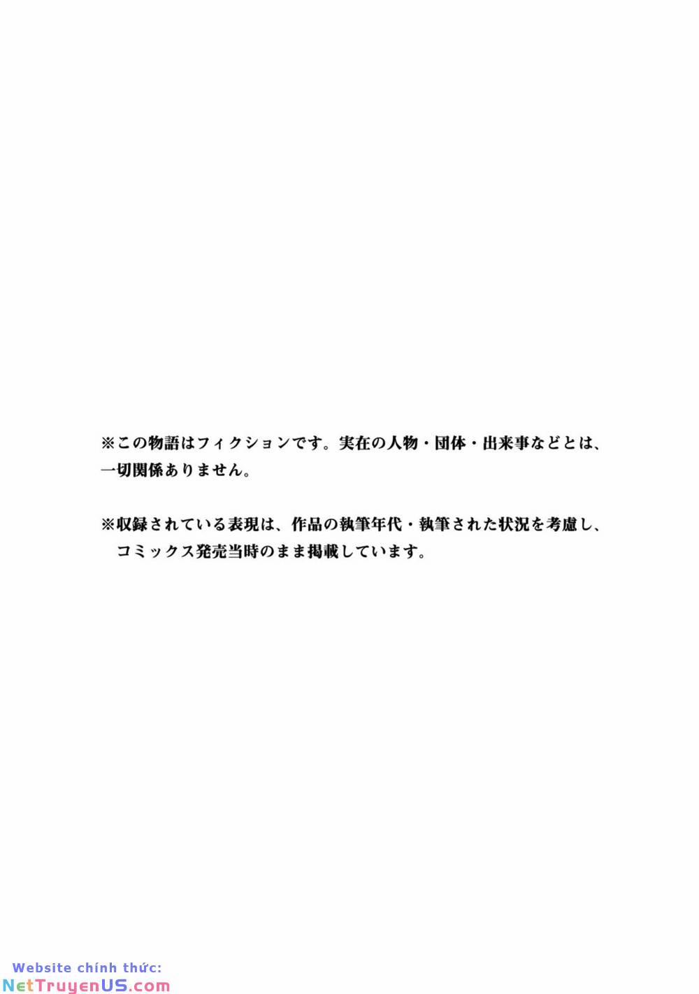 Biên Sử Của Cuộc Chiến 120 trang 37