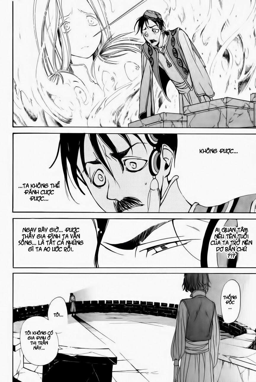 Biên Sử Của Cuộc Chiến 4 trang 6