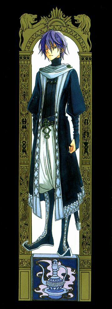 Biên Sử Của Cuộc Chiến 6 trang 5