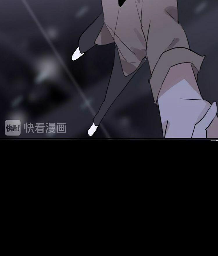 Biểu Diện Quan Hệ Nam Đoàn 1.5 trang 21