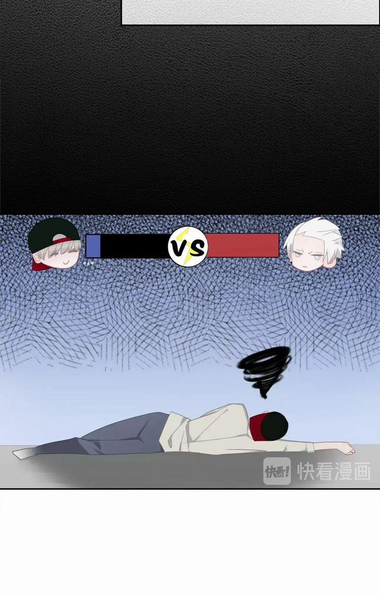 Biểu Diện Quan Hệ Nam Đoàn 1 trang 51