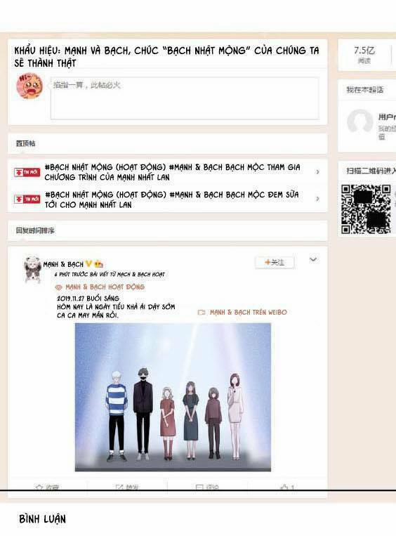 Biểu Diện Quan Hệ Nam Đoàn 23 trang 17