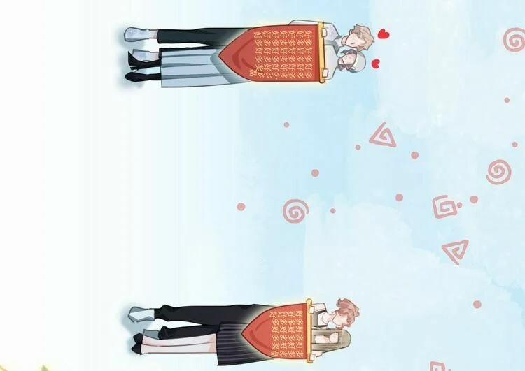 Biểu Diện Quan Hệ Nam Đoàn 35 trang 11