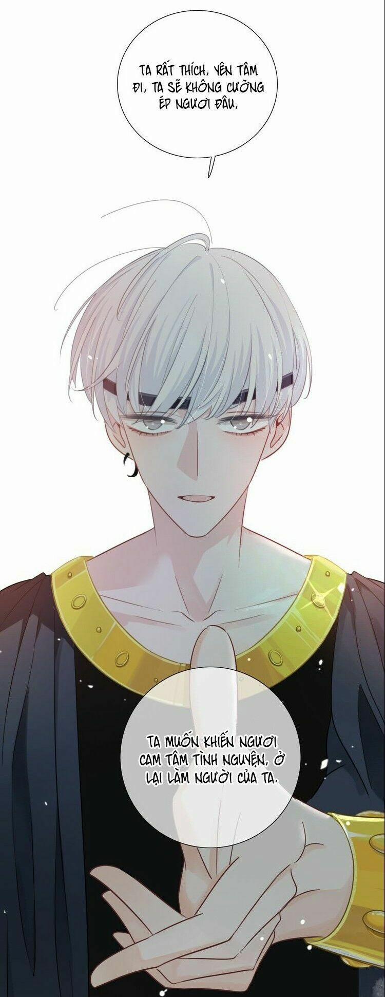 Biểu Diện Quan Hệ Nam Đoàn 42 trang 17