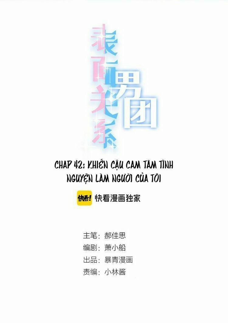 Biểu Diện Quan Hệ Nam Đoàn 42 trang 7