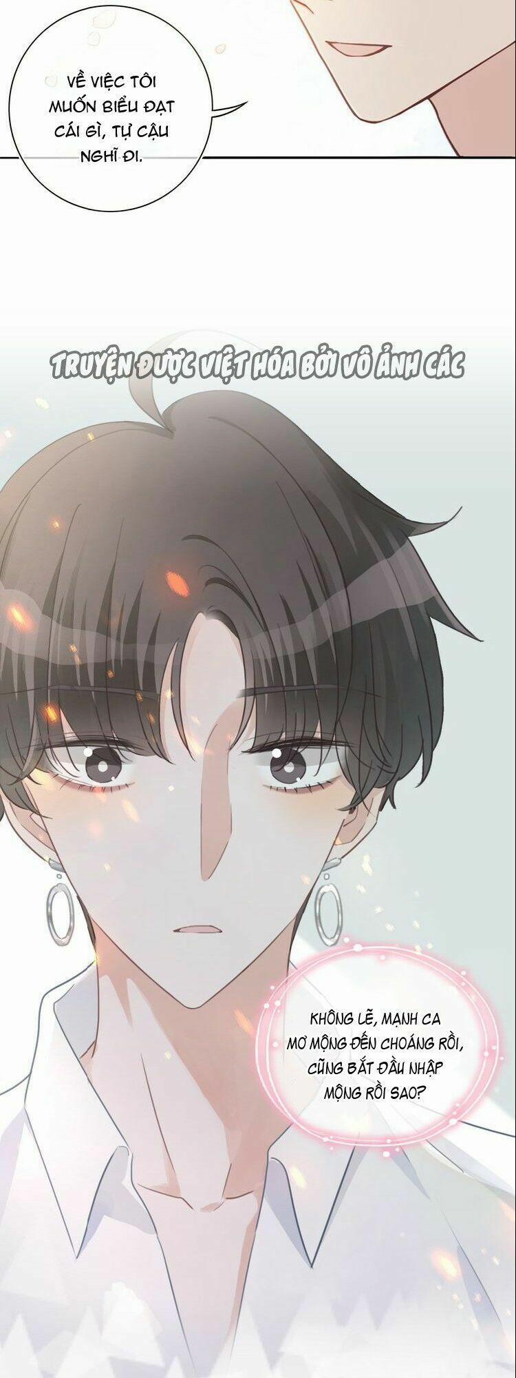 Biểu Diện Quan Hệ Nam Đoàn 51 trang 13