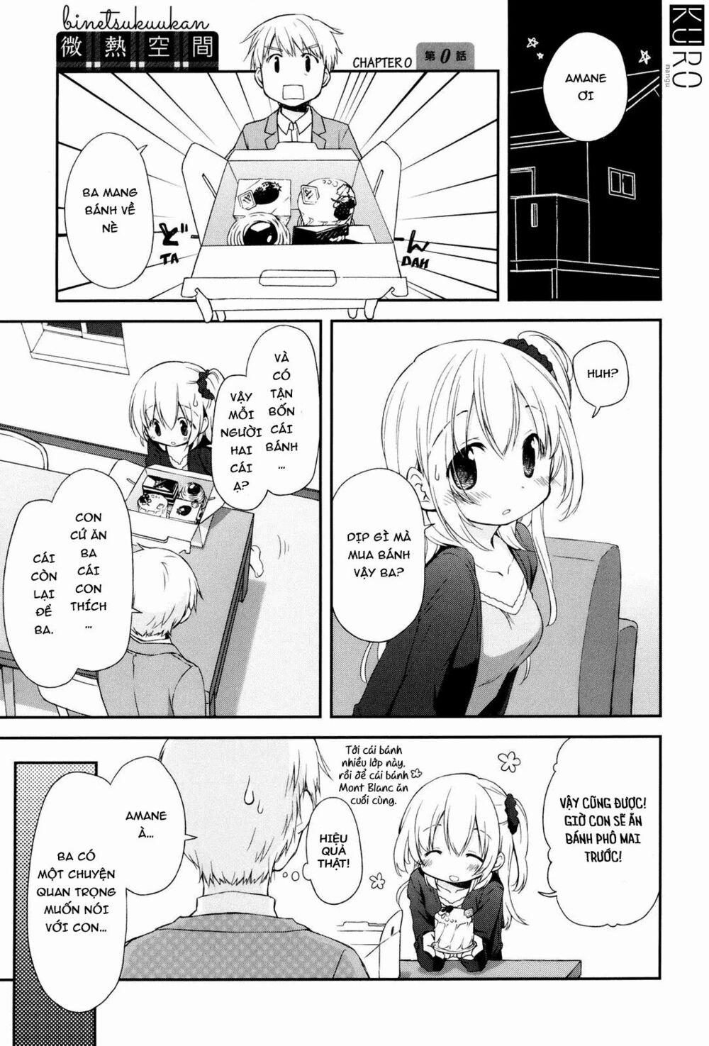 Binetsu Kuukan 0 trang 13