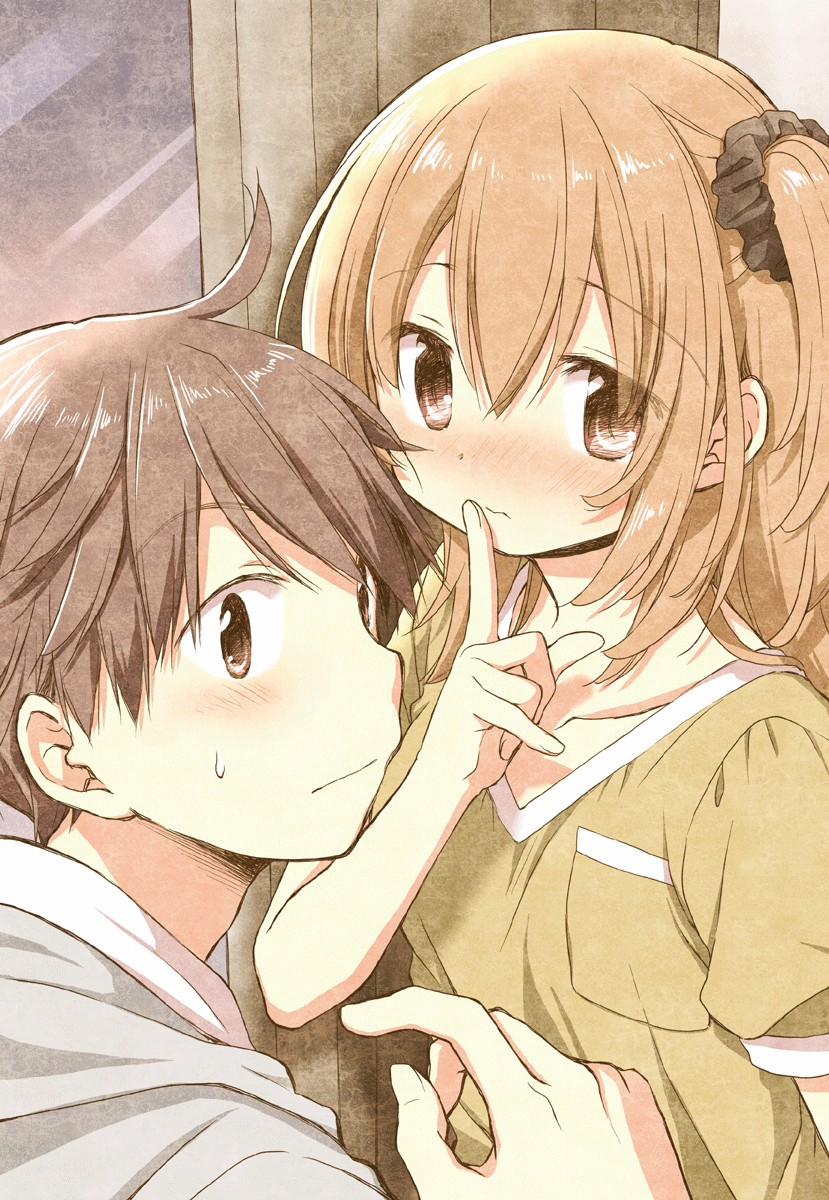 Binetsu Kuukan 18 trang 4