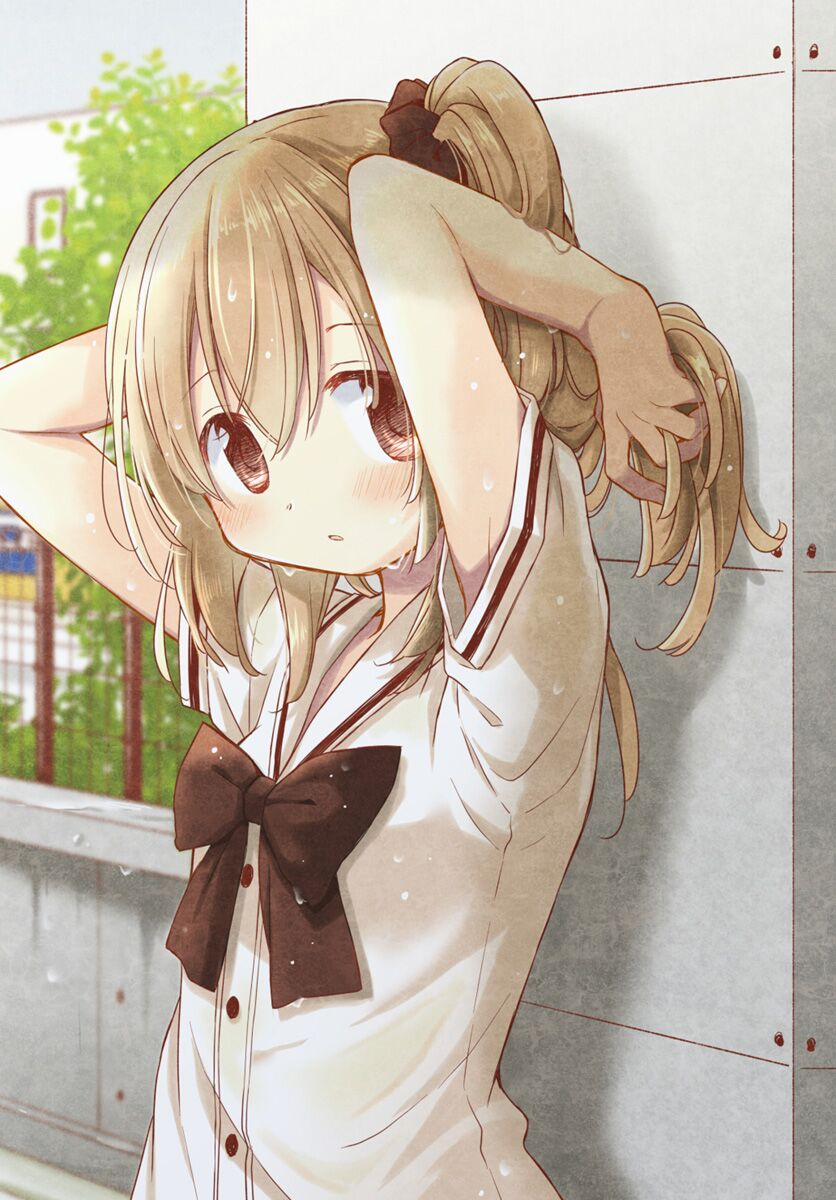 Binetsu Kuukan 20.5 trang 5