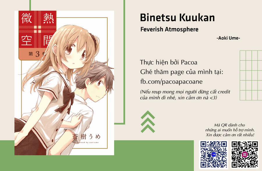 Binetsu Kuukan 22 trang 18