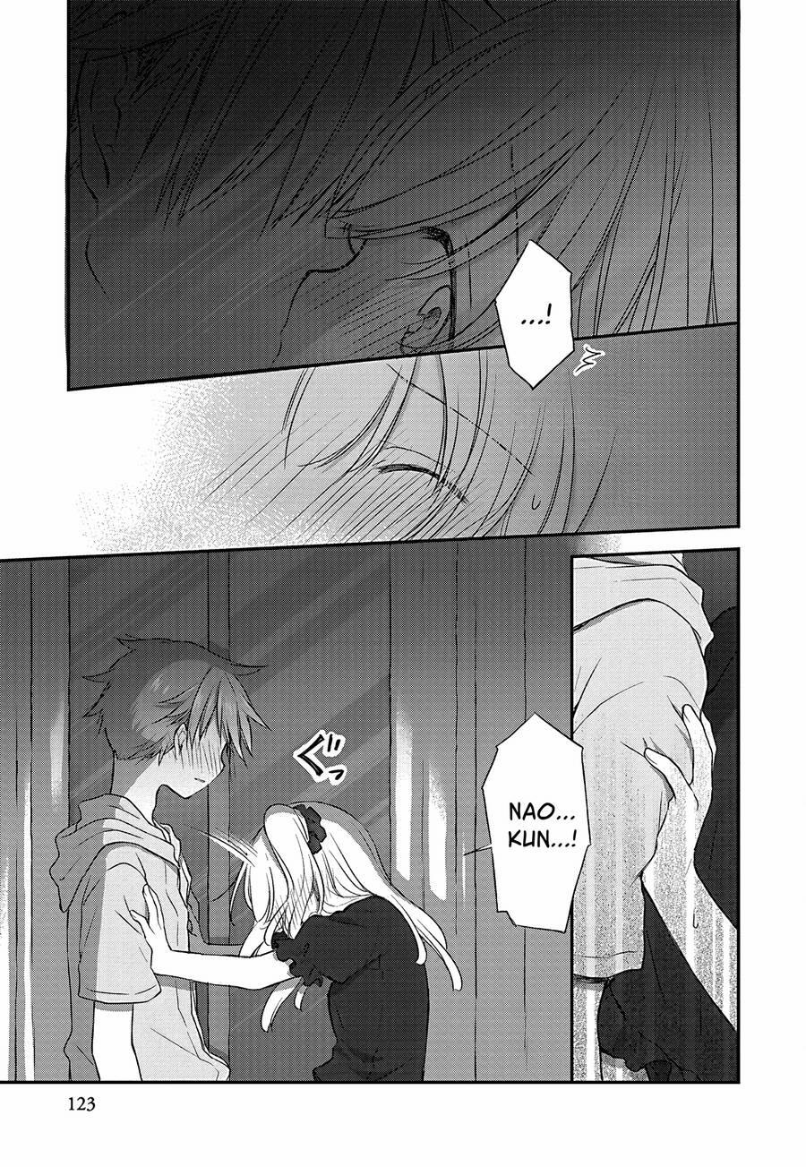 Binetsu Kuukan 23 trang 20