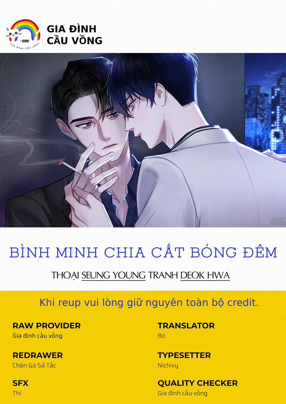 Bình Minh Chia Cắt Bóng Đêm Chương 10 Trang 1