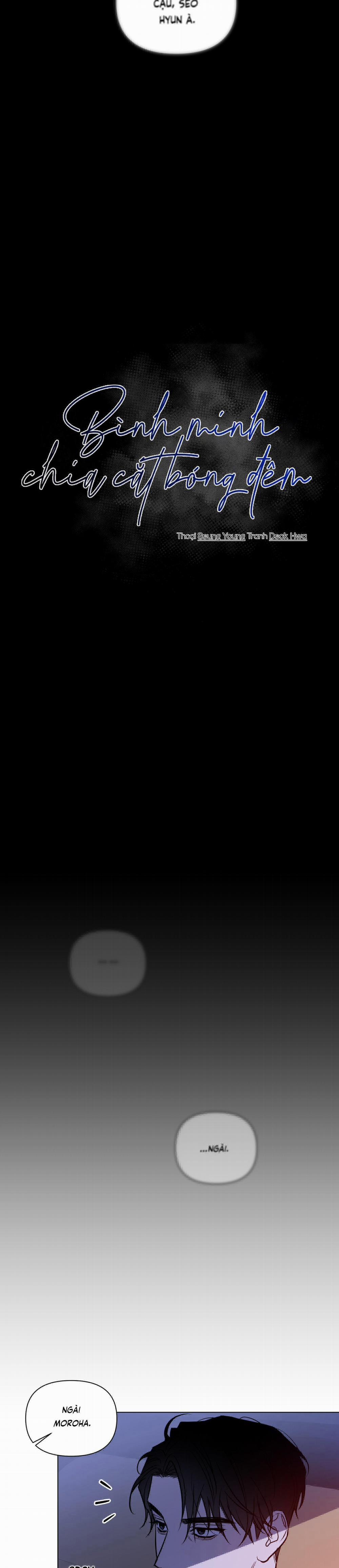 BÌNH MINH CHIA CẮT BÓNG ĐÊM 10 trang 4