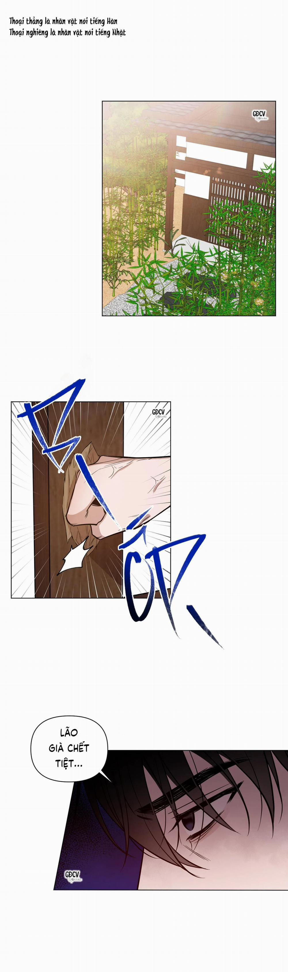 BÌNH MINH CHIA CẮT BÓNG ĐÊM 14 trang 1