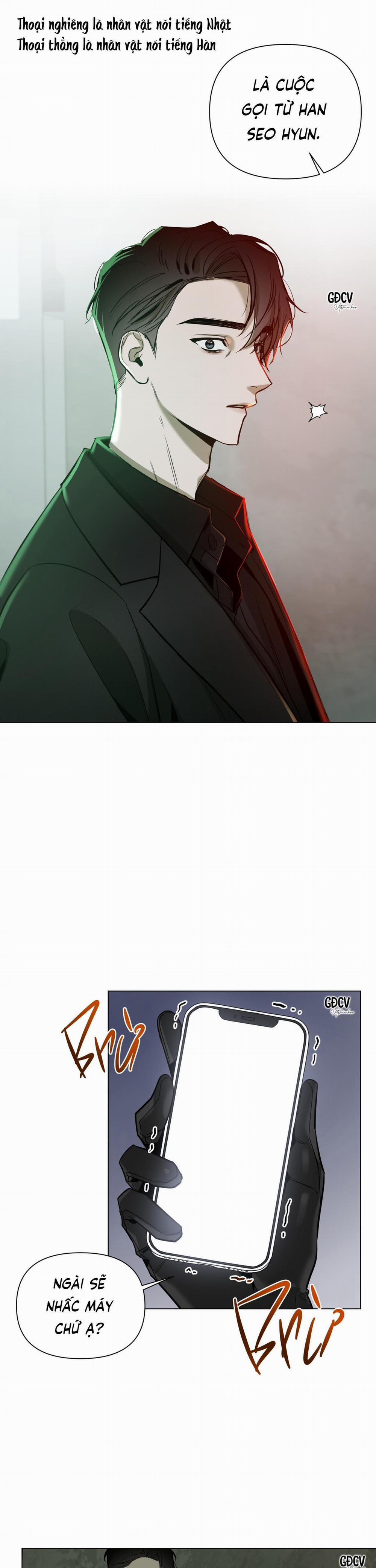 BÌNH MINH CHIA CẮT BÓNG ĐÊM 15 trang 1