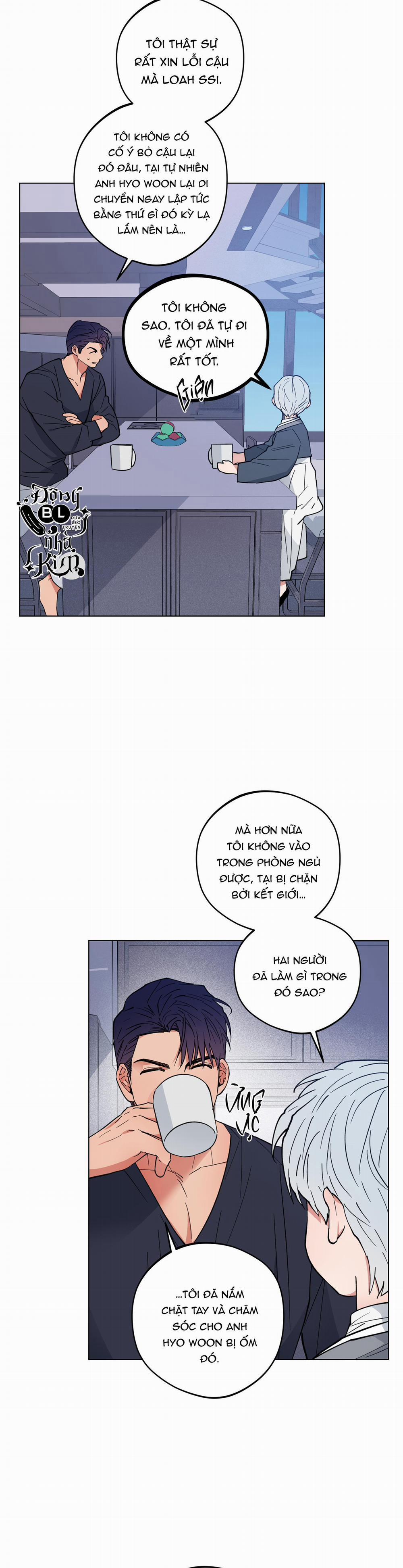 Bình Minh Của Rồng 14 trang 17