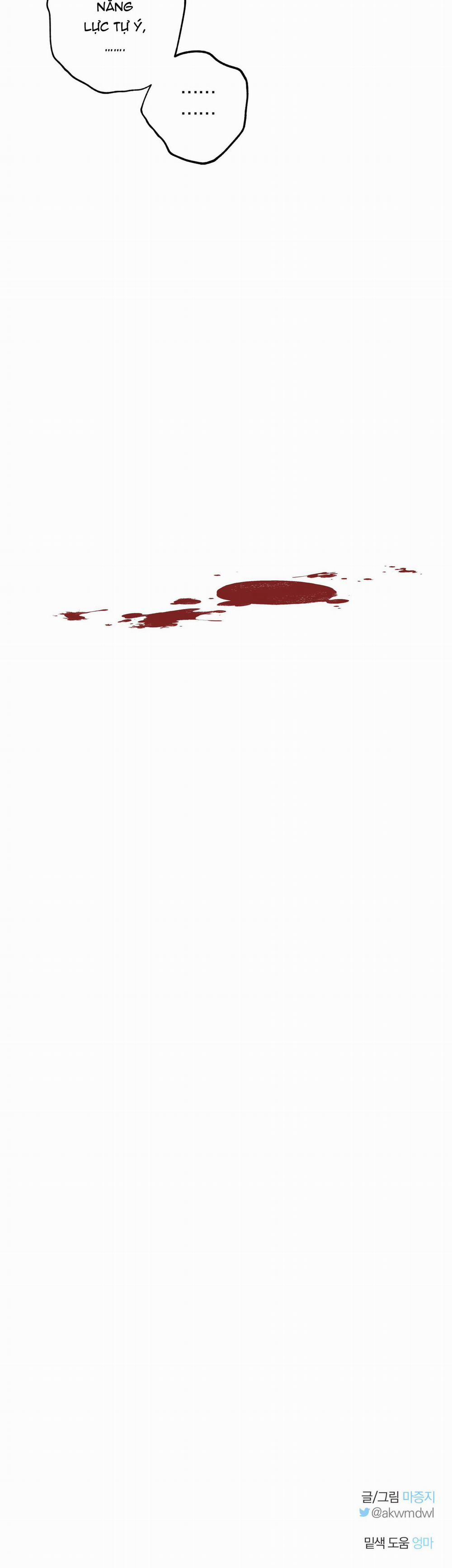 Bình Minh Của Rồng 14 trang 34