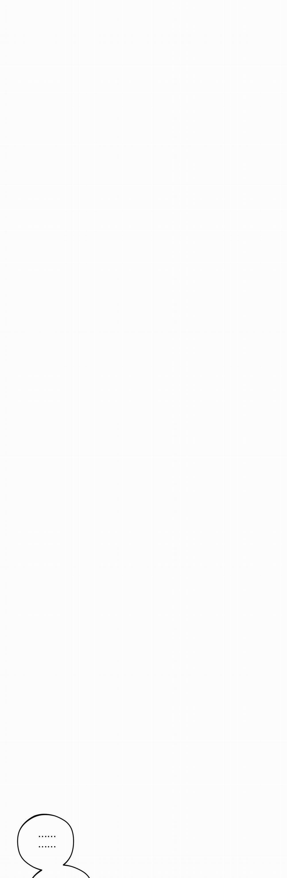 Bình Minh Của Rồng 23 trang 7