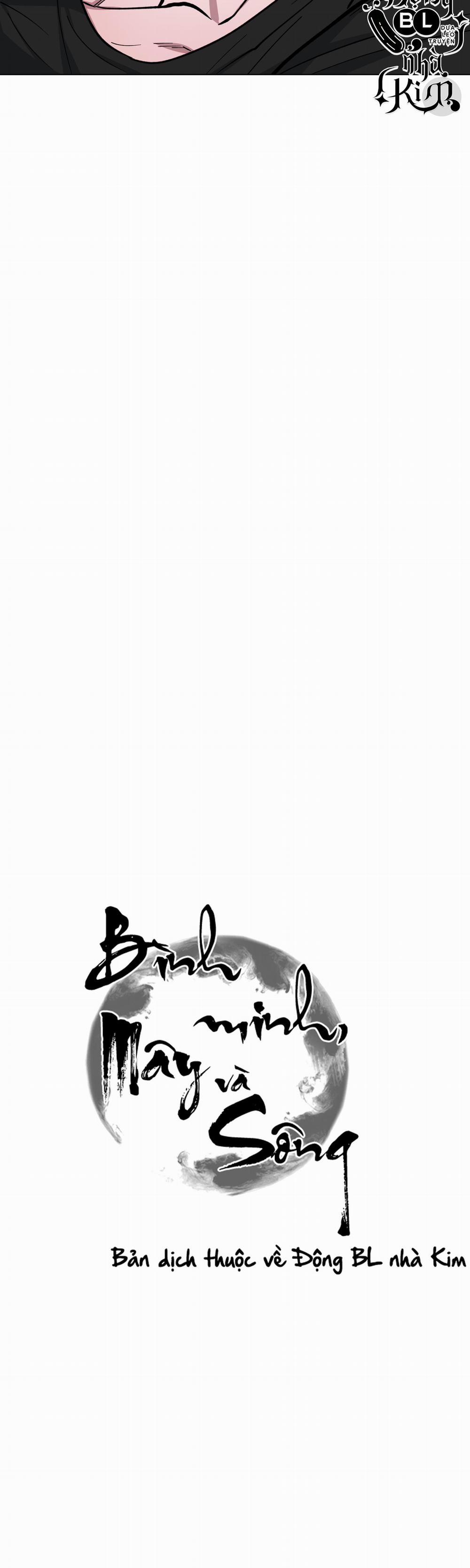 Bình Minh Của Rồng 4 trang 1