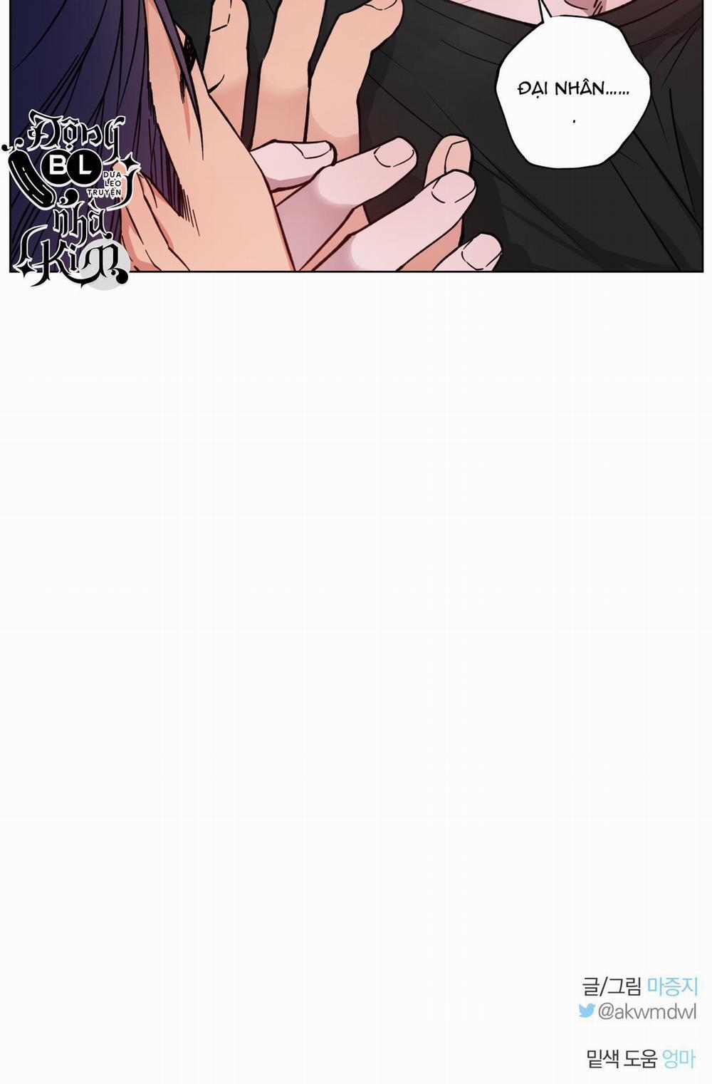 Bình Minh Của Rồng 6 trang 31