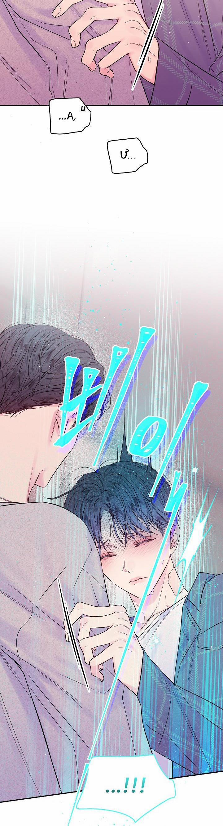 Bình Minh Thứ Hai 29 trang 11