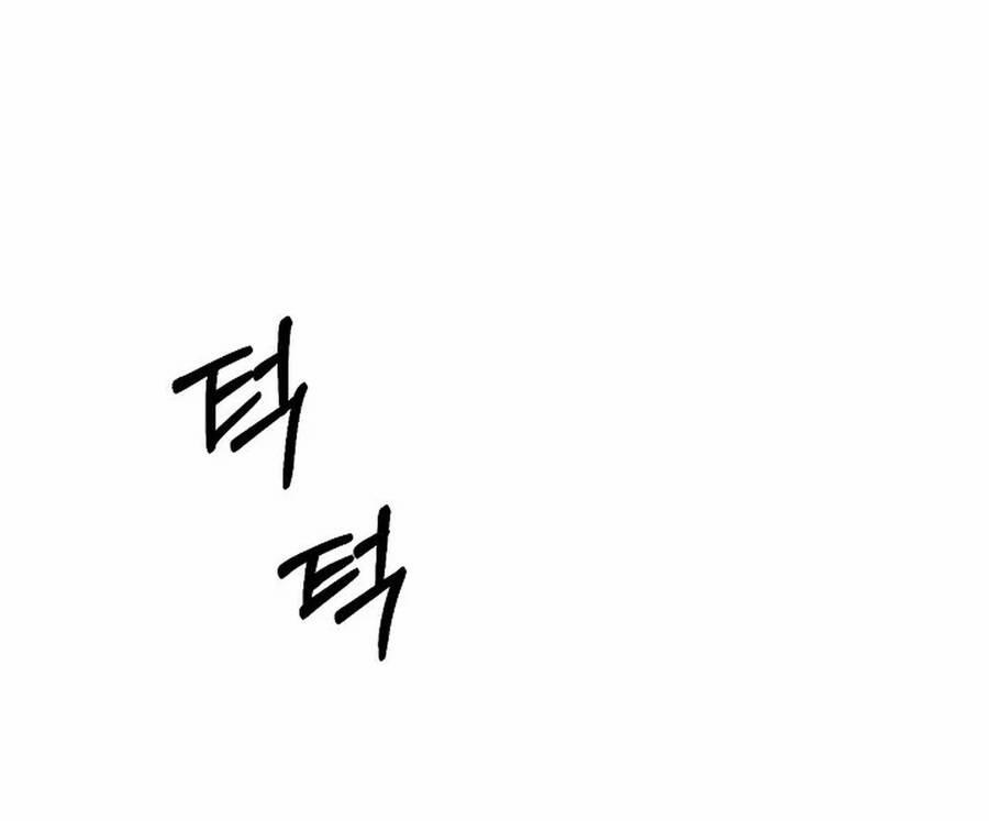 Bình Minh 10.1 trang 22