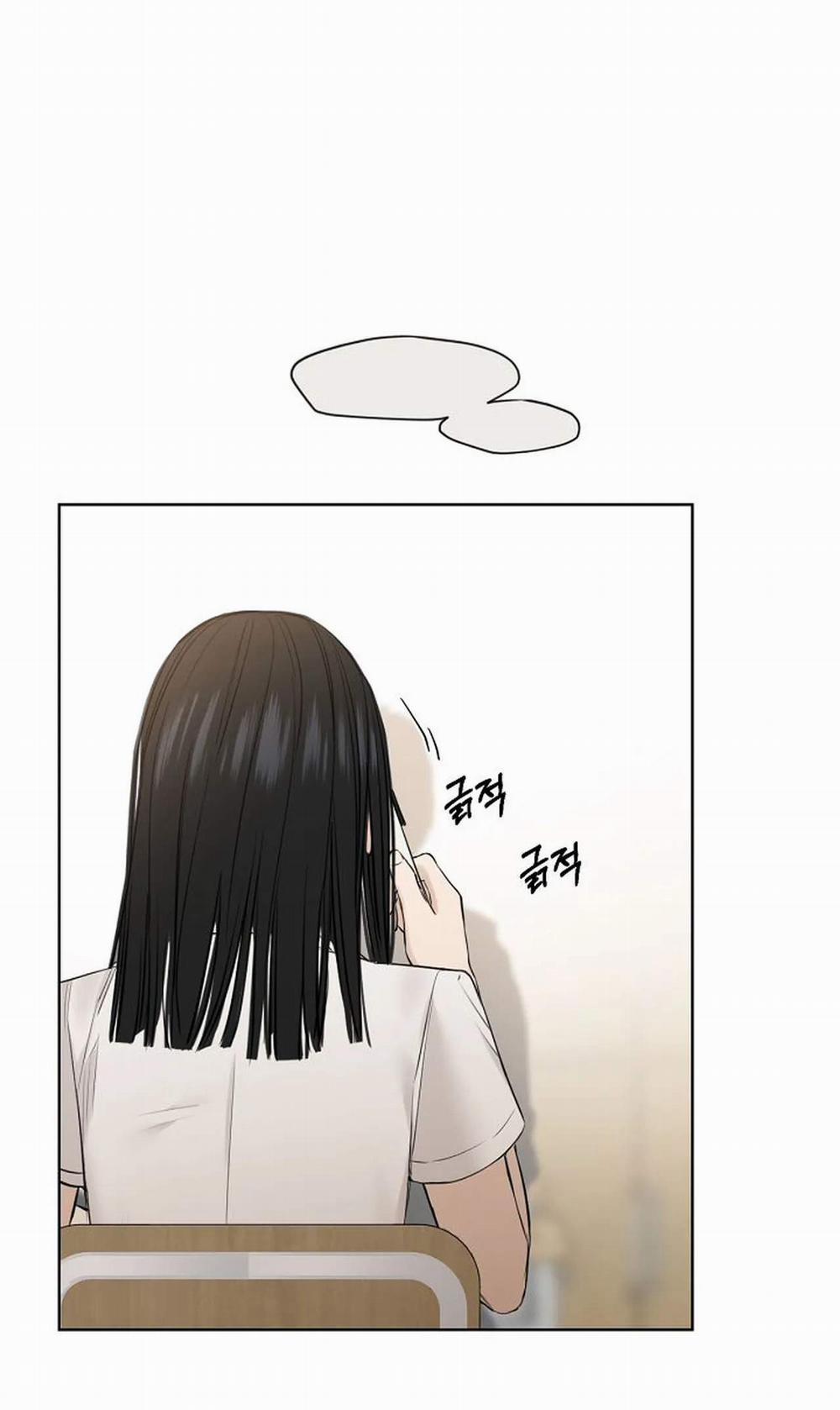 Bình Minh 12.2 trang 18