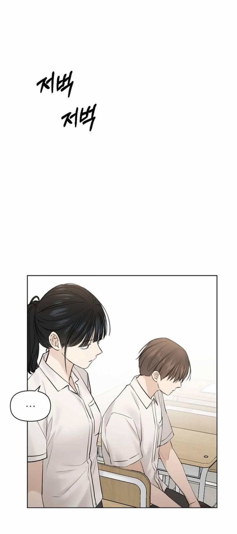 Bình Minh 17.1 trang 12