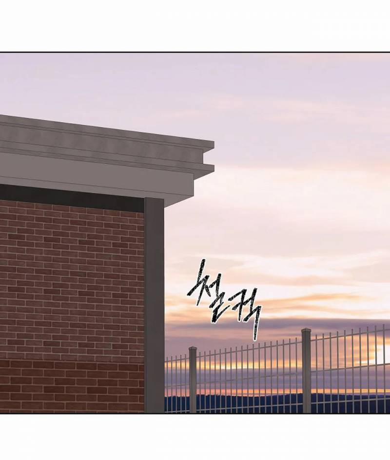 Bình Minh 17.1 trang 20