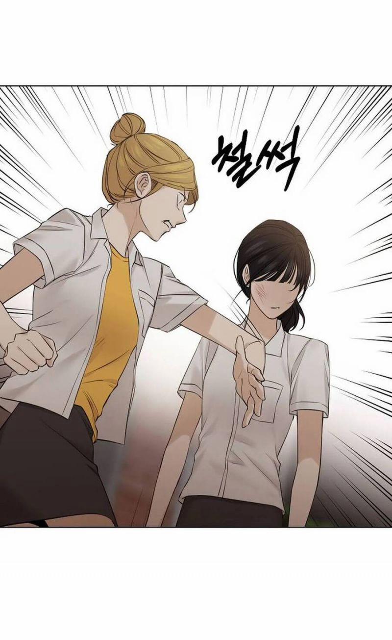 Bình Minh 17.2 trang 12