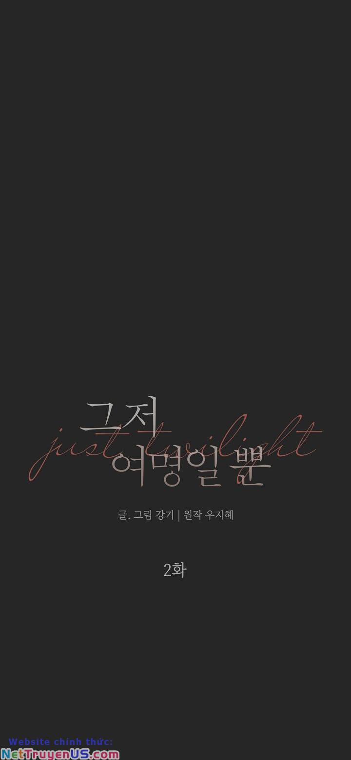 Bình Minh 2.1 trang 13