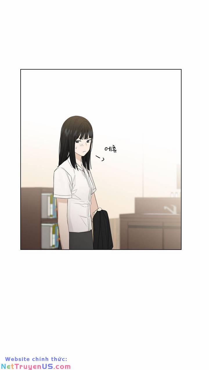 Bình Minh 3.1 trang 12