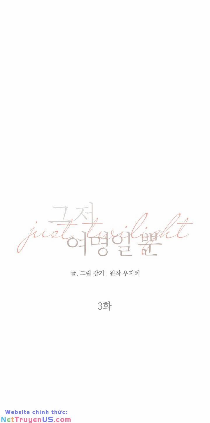 Bình Minh 3.1 trang 27