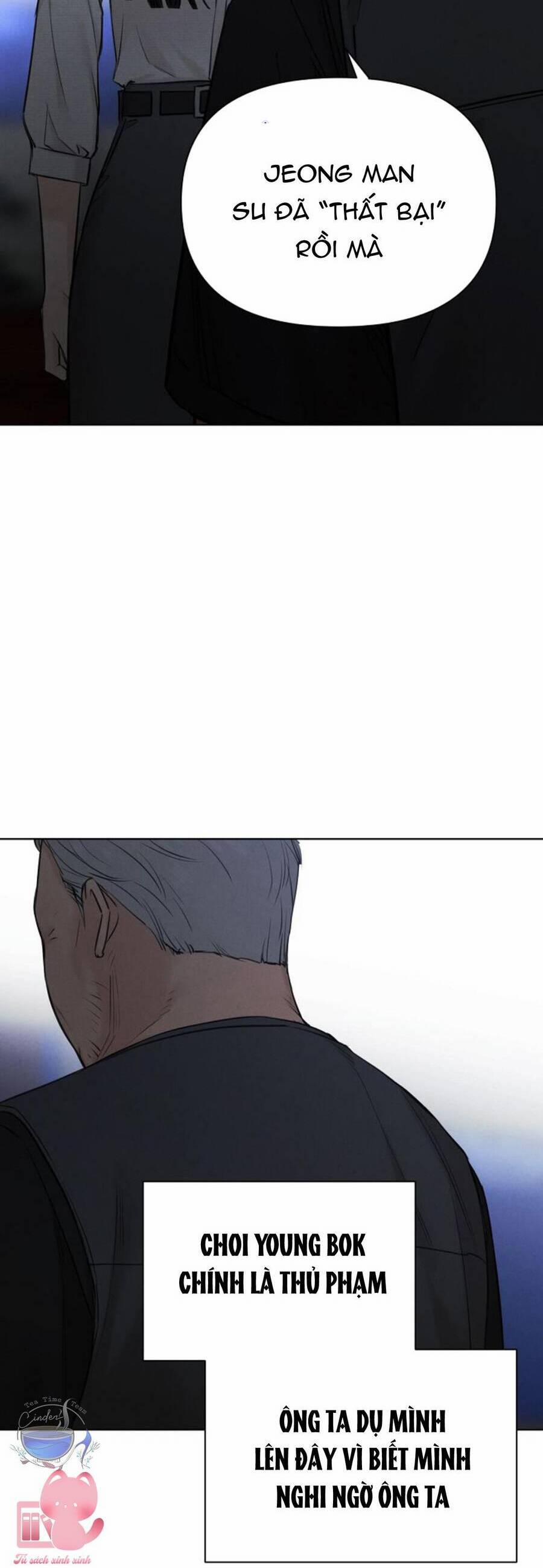 Bình Minh 57 trang 17