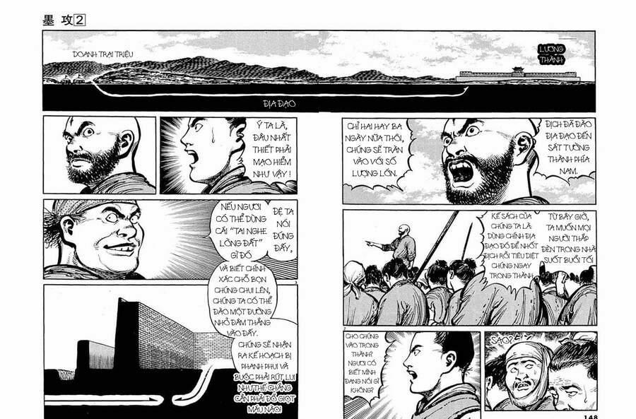 Binh Pháp Mặc Công 18 trang 1