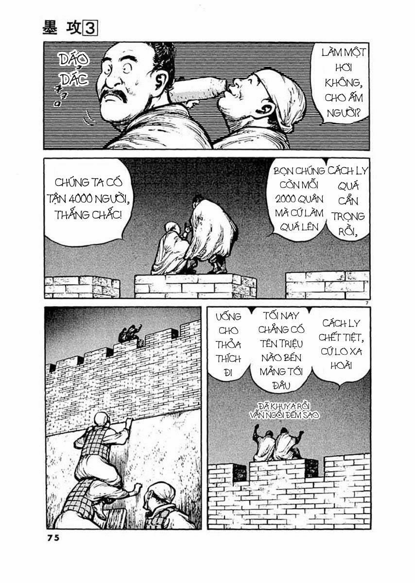 Binh Pháp Mặc Công 24 trang 7